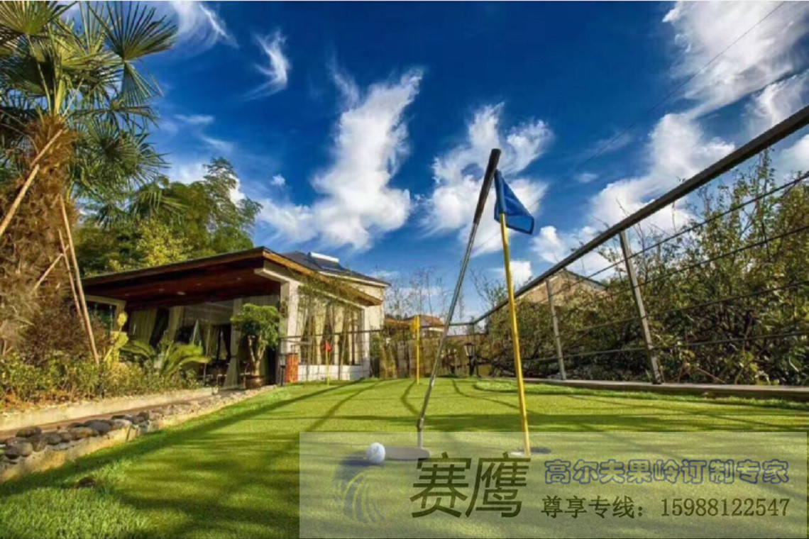 人工果嶺施工標(biāo)準(zhǔn)化流程詳解 人工果嶺