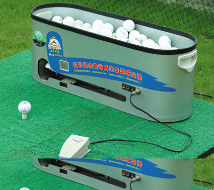 發(fā)球練習(xí)機(jī)圖片