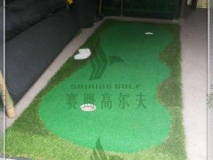 果嶺毯，便攜果嶺