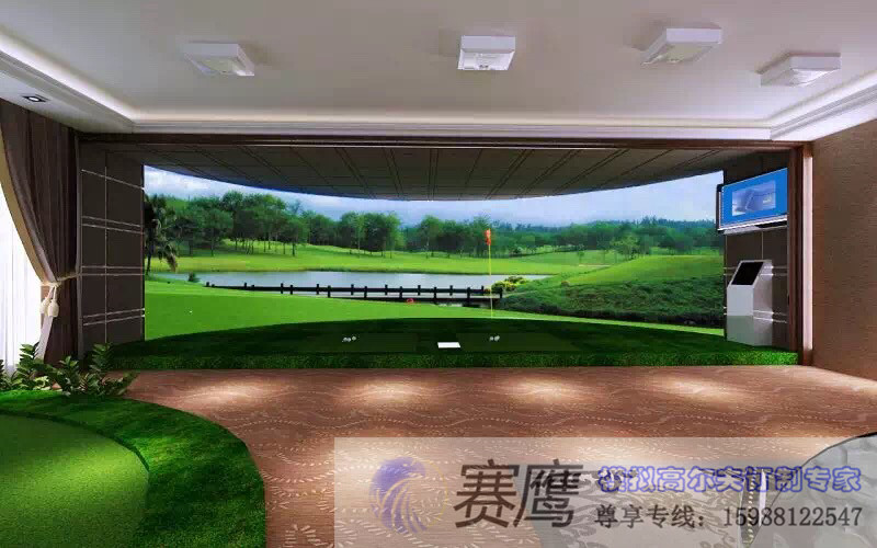 賽鷹紅外線室內(nèi)高爾夫模擬器H2/H4款