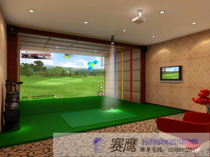 杭州私人別墅高爾夫模擬器開(kāi)始安裝
